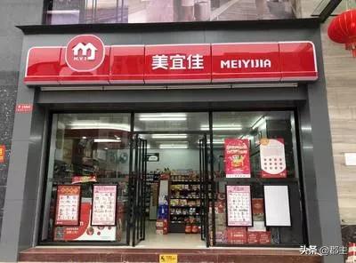 美宜佳被曝光卖假烟竟然还有人觉得惊讶？都不知道多少年了！
1、美宜佳的真假烟掺着