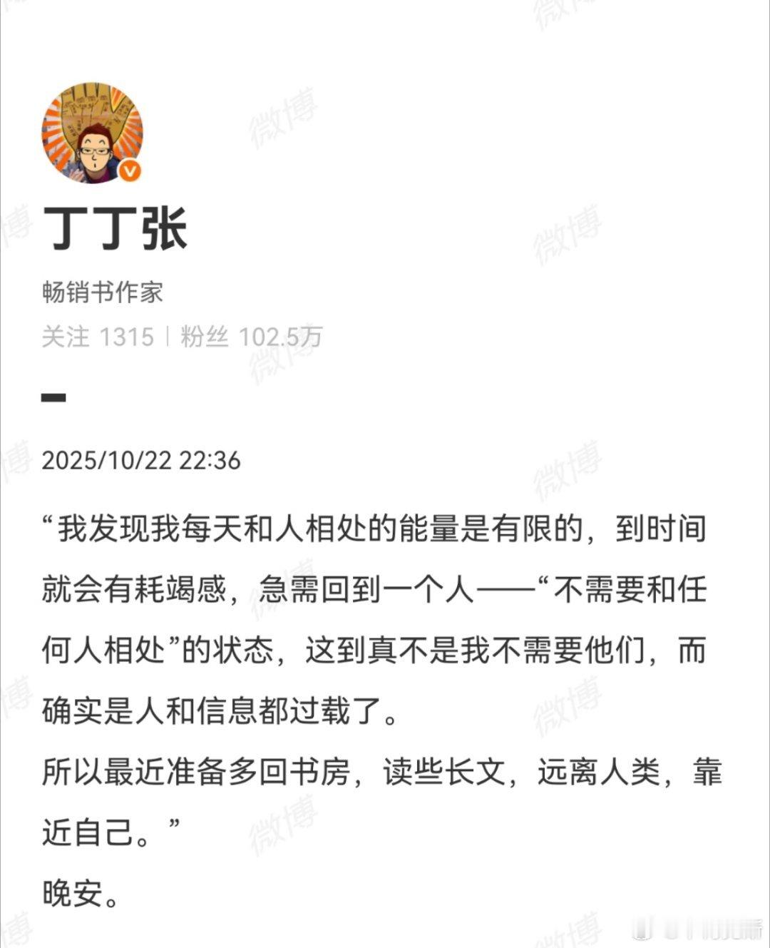 三线城市的网红店倒闭，是网红经济泡沫的问题还是网红店的不景气？I have se
