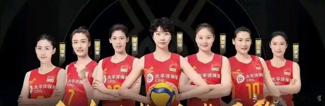 合理分析中国女排7大主力留洋概率！不带地域色彩，客观评论。
今年中国女排姑娘留洋