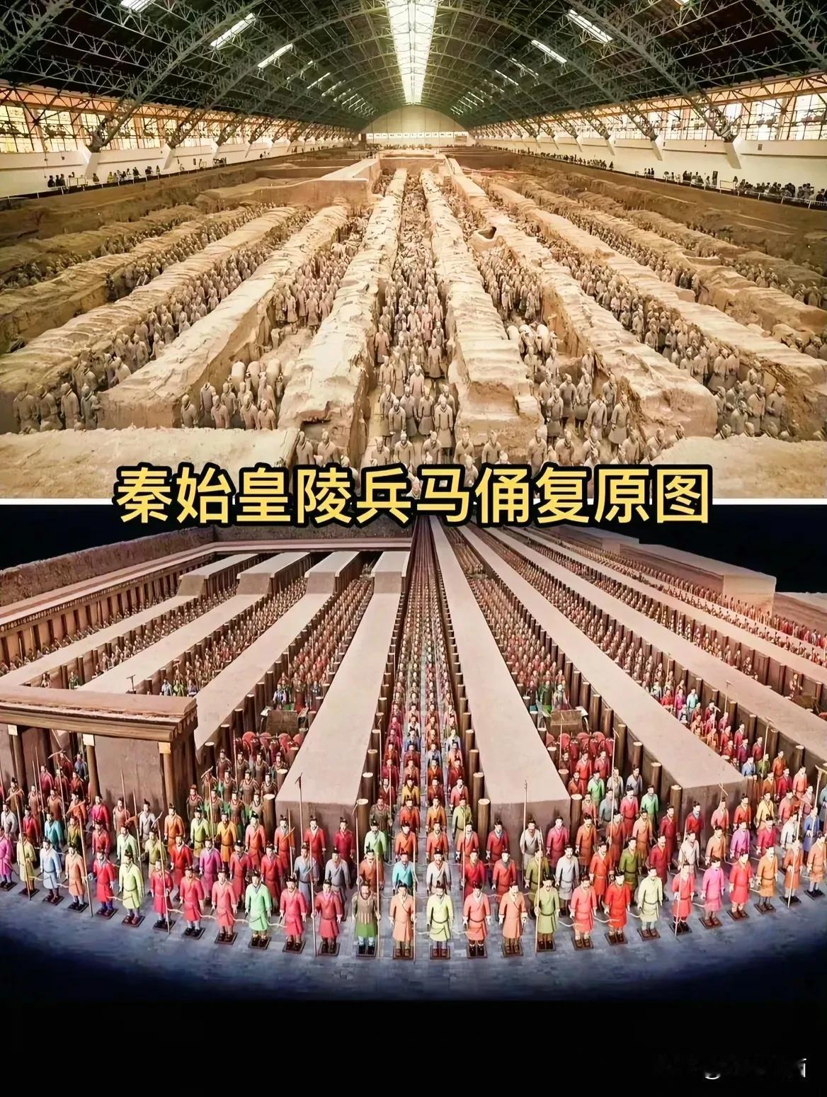 遥想当年秦兵马俑是何等震撼！？
#兵马俑皇帝# #历史文化兵马俑# #兵马俑没看