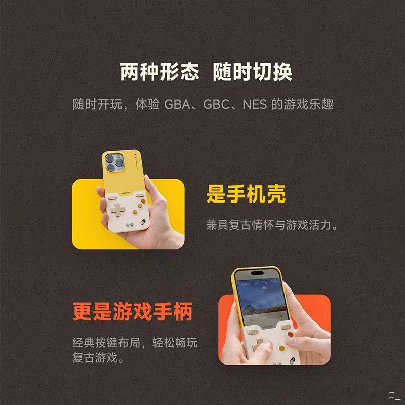 小米17背屏脑洞其实昨天和朋友讨论小米17 Pro系列妙享在官方已经展示的可能外
