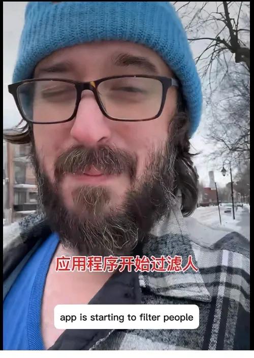 一个加拿大的博主说他要停止在小红书的内容更新，因为北美那边的报道说，因为这些外国