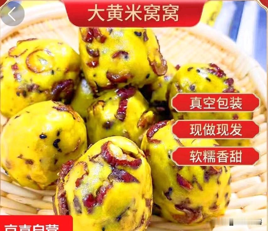 有很多人说：老罗没啥问题啊？他作为一个消费者吐槽几句而已。

话说老罗只是个普通