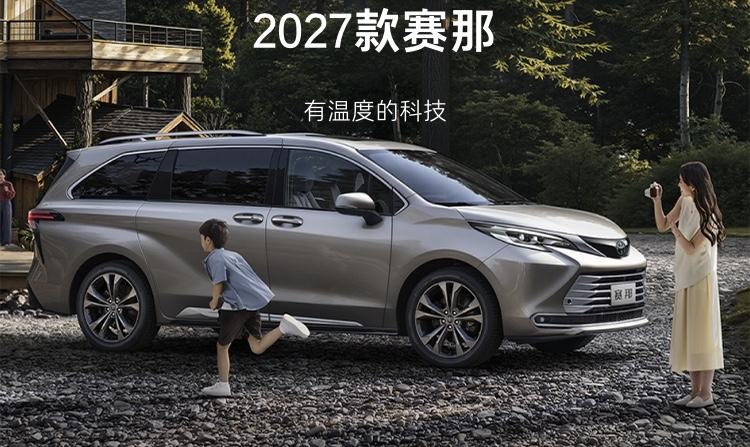 买车前先看这张清单，对号入座不踩坑：

1. 要耐用——五菱星光L
2. 要科技