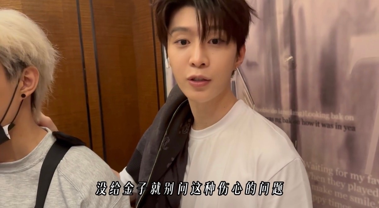 范丞丞奔跑的双面boss 范丞丞跑男vlog梗王实锤！有人自称菜鸟，他秒接“你是