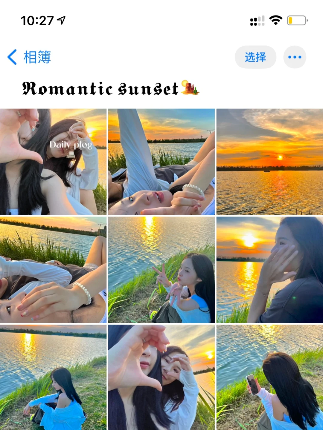 WeChat·日落这样调色yyds🏜·浪漫日落文案