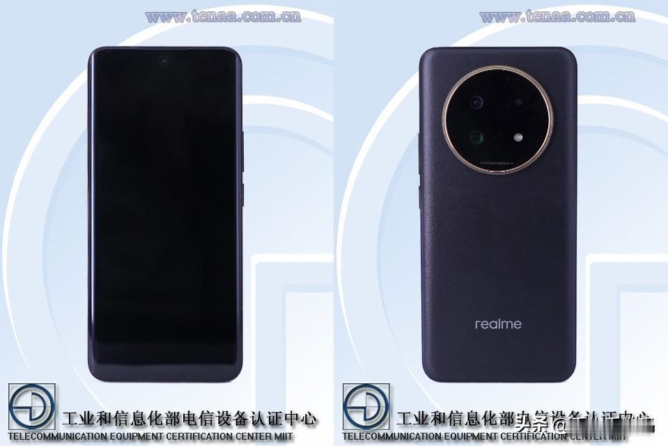 真我13Pro+ 已正式入网，外观配置确认。
外观方面变化不大，依旧是居中星环镜