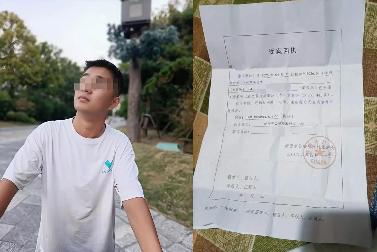 这孩子可能真出事了，不然怎么会整整20天一点消息都没有！

4月23日，21岁大