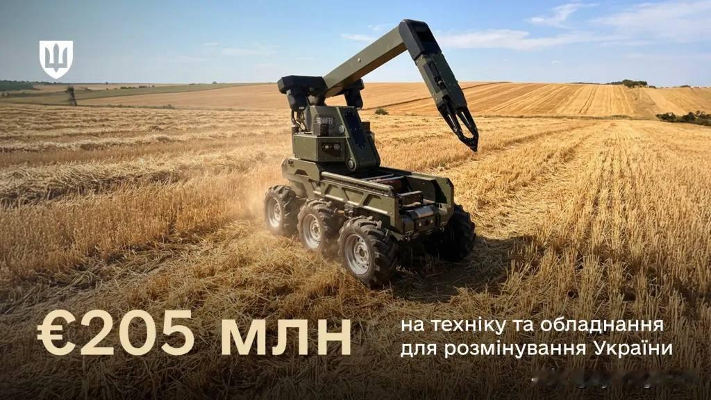 🇺🇦 乌克兰排雷能力联盟第22次会议

6月19日，由立陶宛和冰岛共同主持的