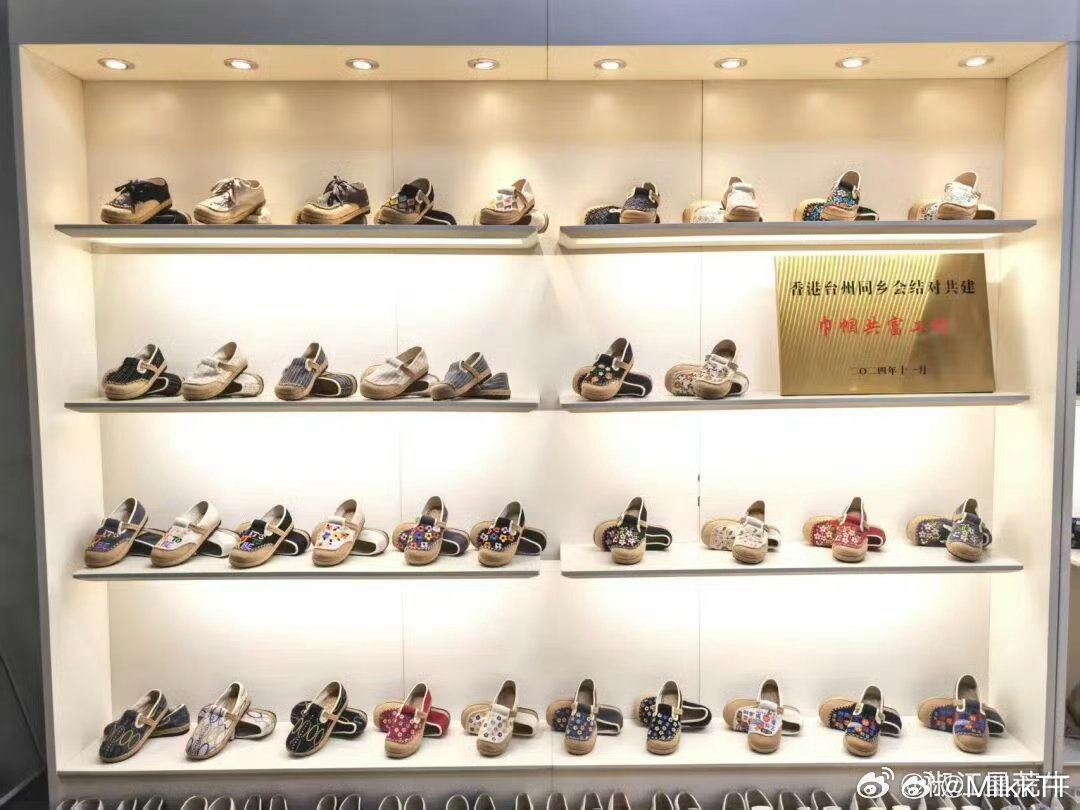 返乡12载她让台州布鞋走出小而美的共富路椒江巾帼共富工坊负责人张盼盼，因一片牡丹