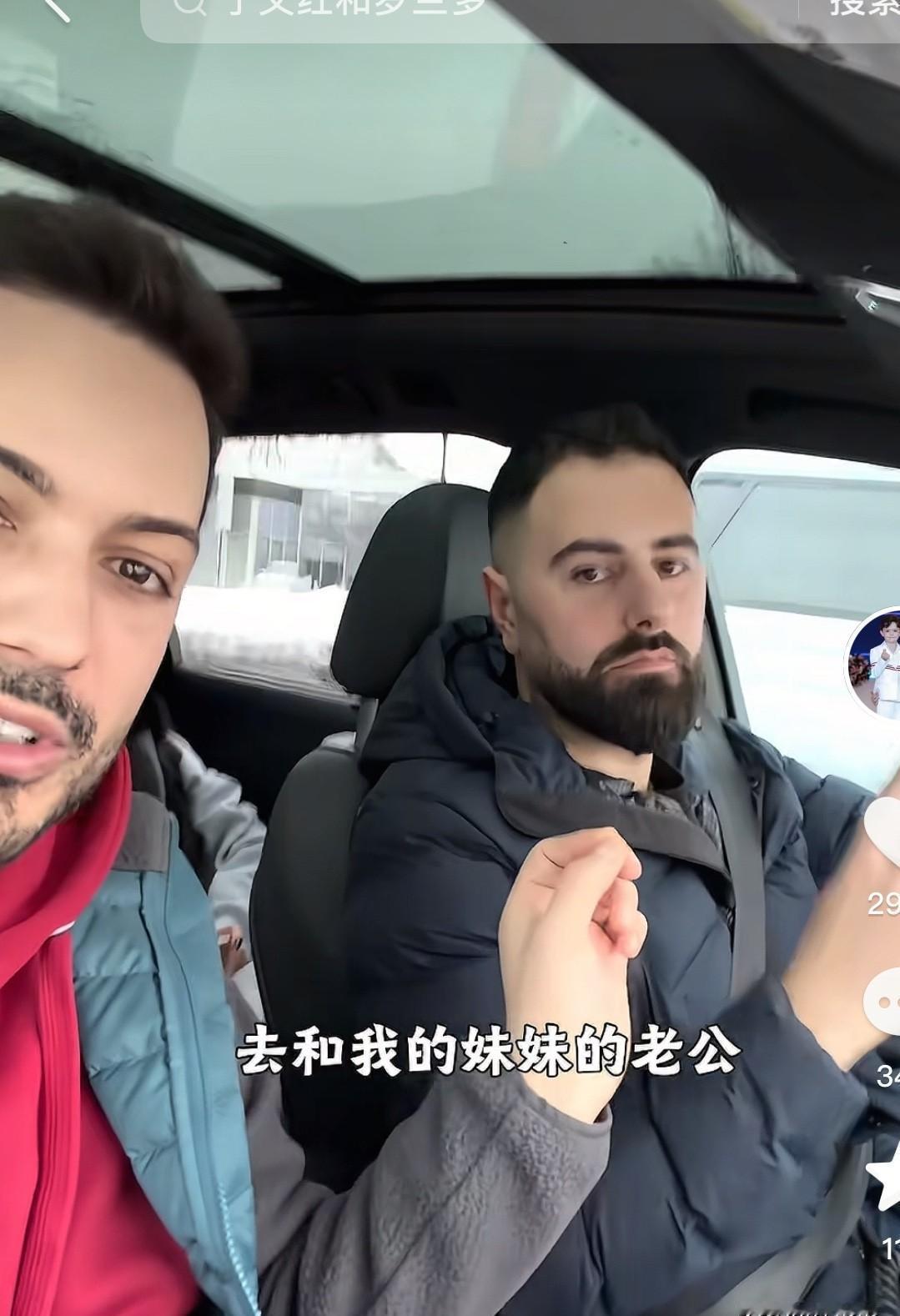 罗兰多这波操作太野！
把儿子“发配”加拿大，亲妹接盘养娃，这算盘打得噼啪响，到底