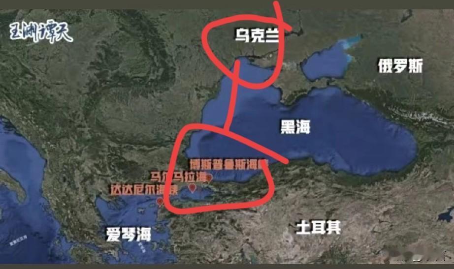 “俄乌双方似乎都没有停止的意思”乌克兰横跨黑海袭击两艘俄罗斯油轮

11月28日