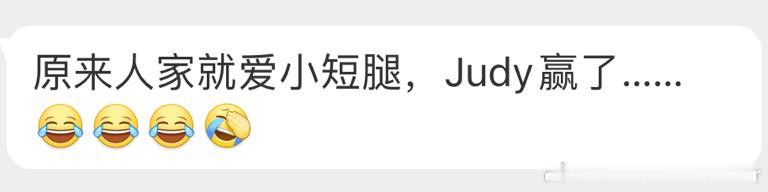 我滴宝宝 ​​​