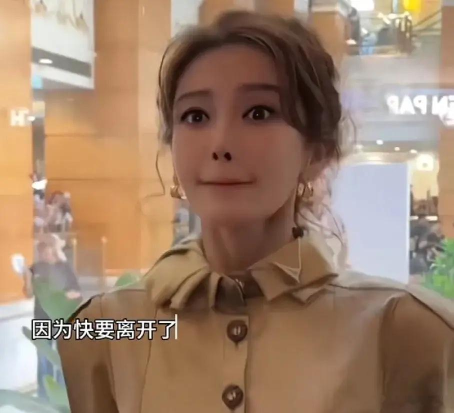 刷到baby强忍泪水和粉丝道别，才知道什么叫一步错步步错。一场秀，表演的星途璀璨