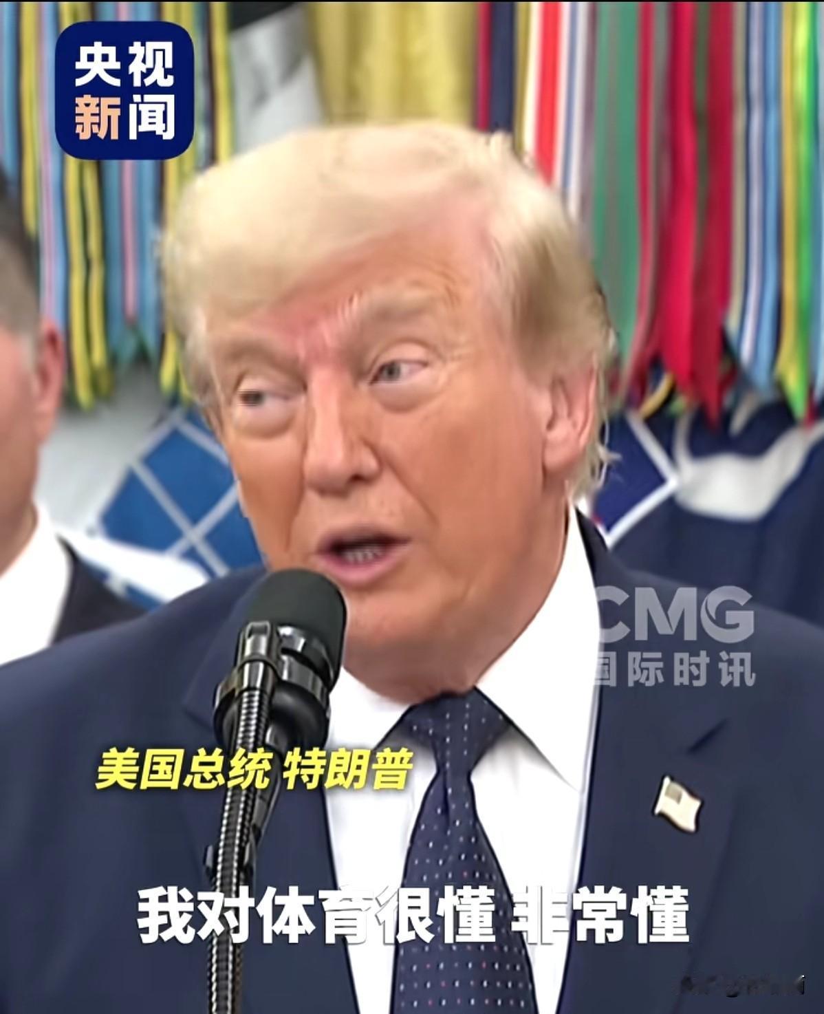 足球比赛规则会不会因为“巴拉贡红牌缓期执行事件”而改变，取消红牌下一场停赛的规则
