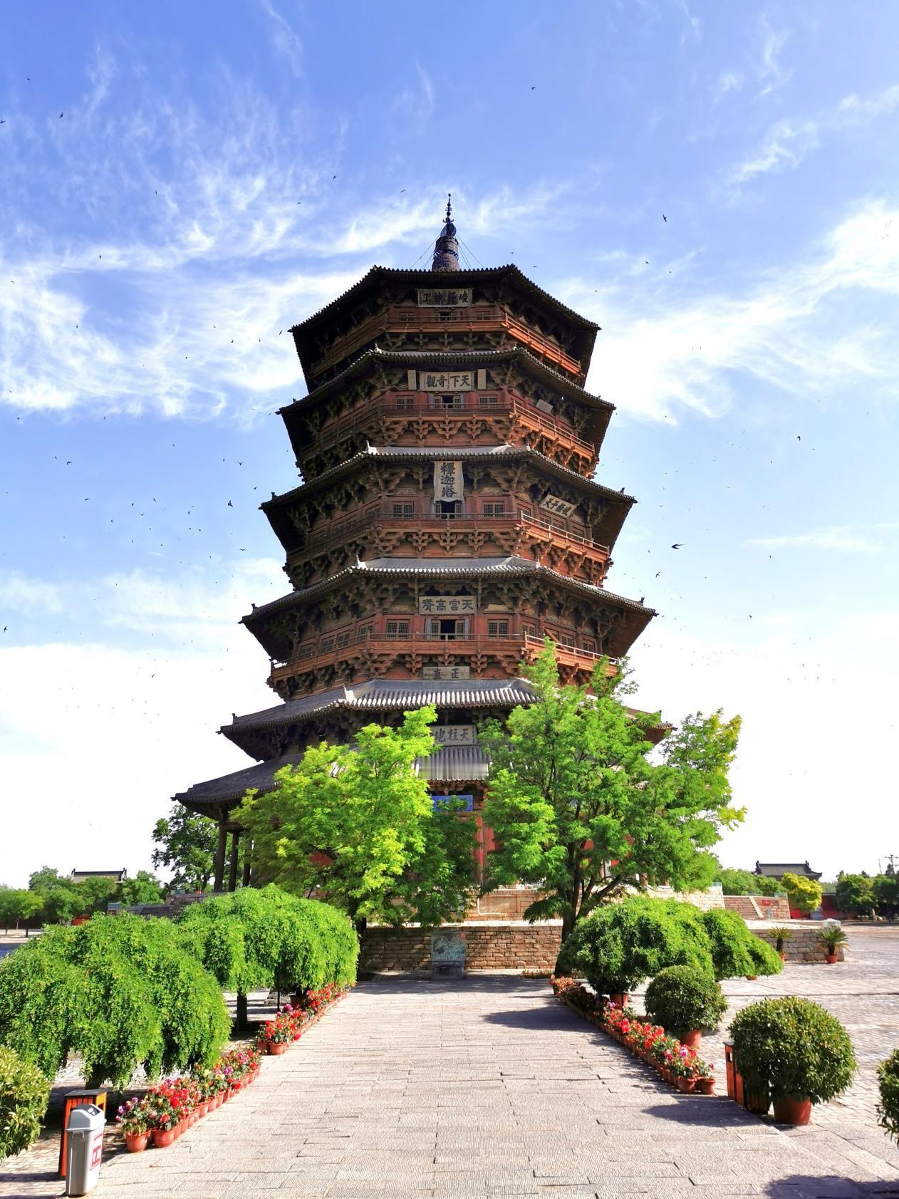 一生必去一次的应县木塔，被搬上了纪念币！

在寻访先辈为我们留下的宝贵遗产古建筑