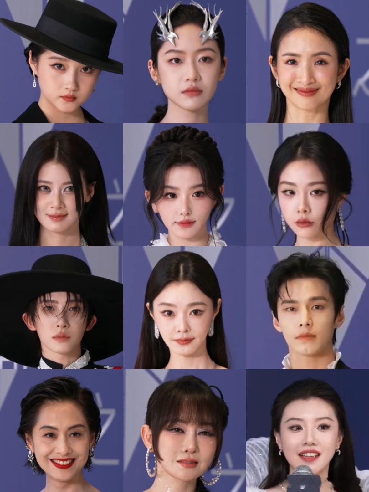 芭莎时尚之夜红毯怼脸生图 时尚之夜红毯 段奕宏、王千源、朱茵、关晓彤、宋轶、林依