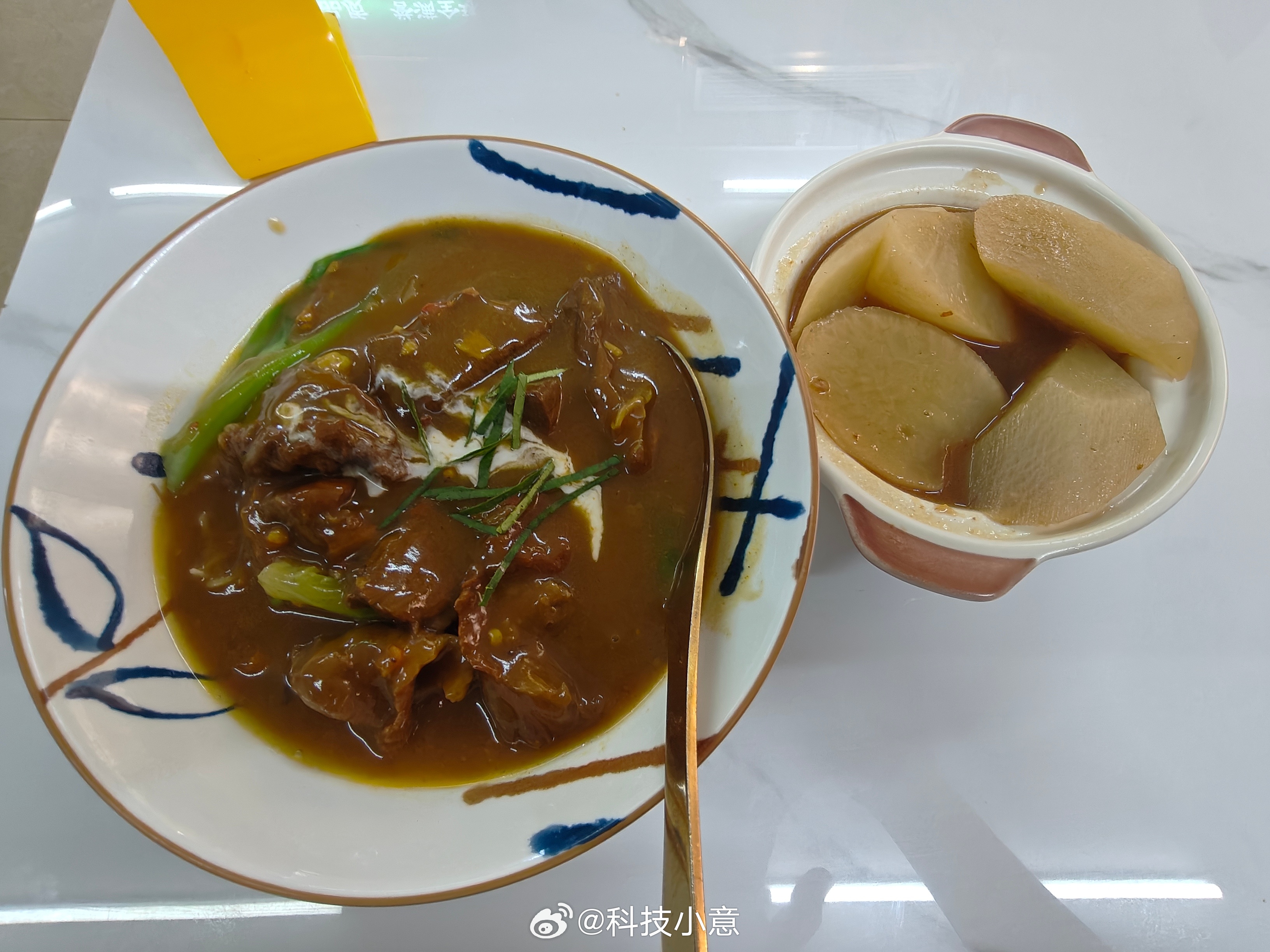 生活手记 超浓郁咖喱牛腩面，超好吃！！！ 