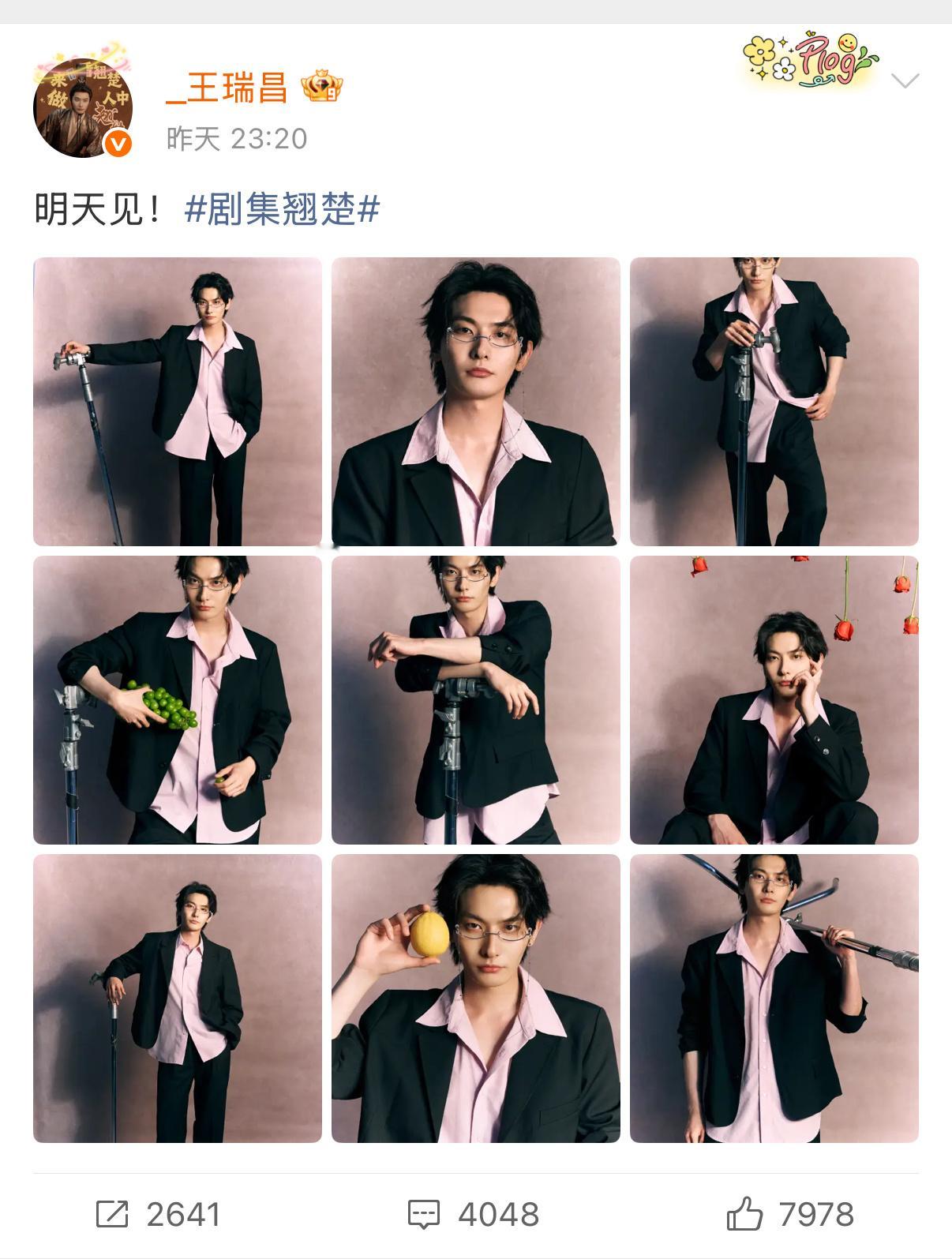 我特关他们结果这就是破万福利 