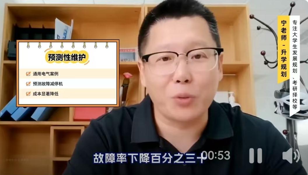 5月31日，国家统计局服务业调查中心与中国物流与采购联合会联手交出了一份5月份的