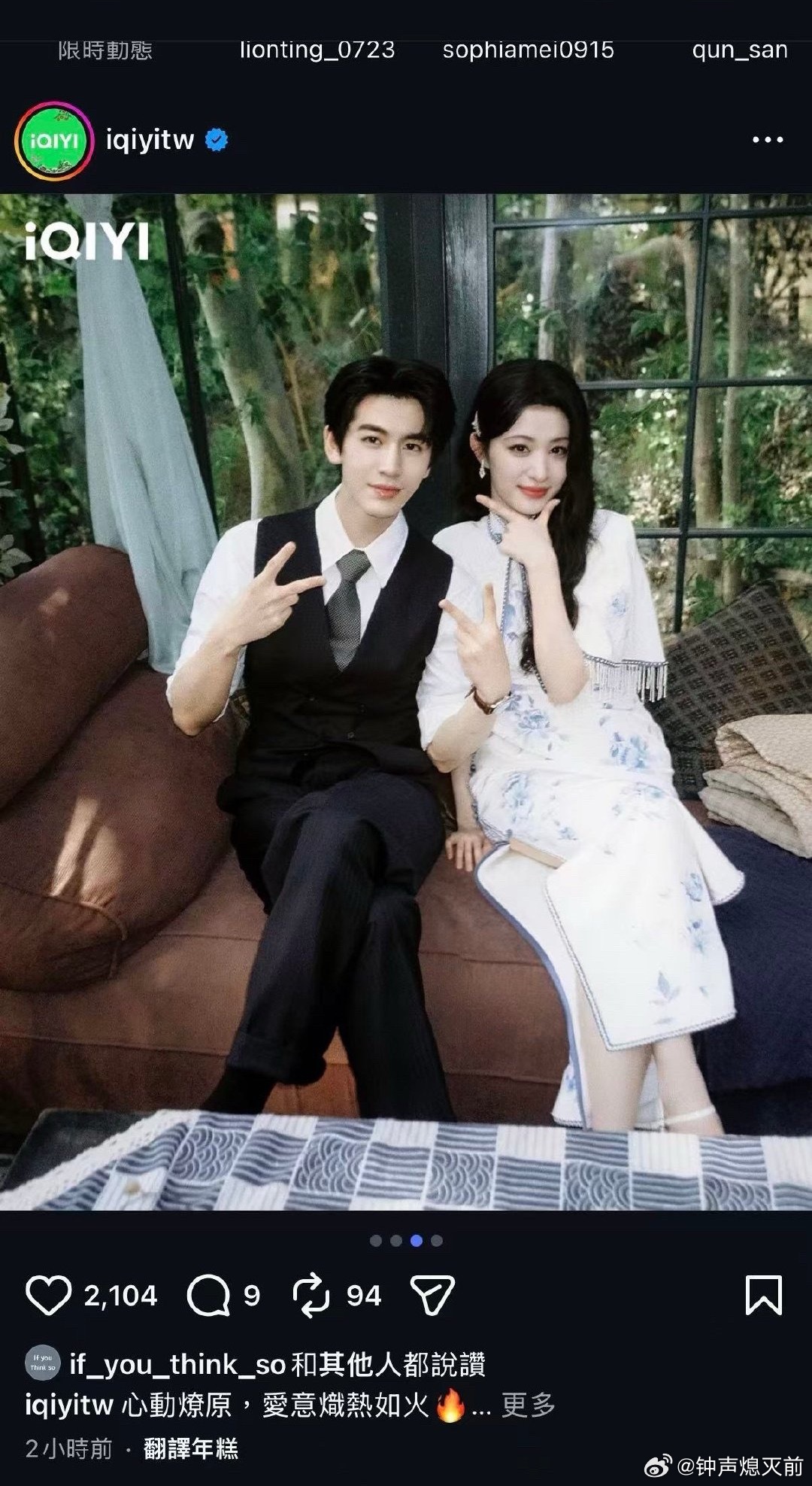 这图有啥问题吗，🥝发这个被煮鱼粉骂了 