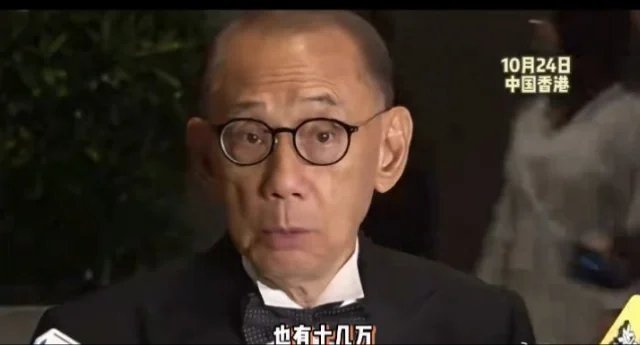 杨受成为陈伟霆儿子准备几十万足金杨受成太宠陈伟霆！备几十万足金贺生子，这情谊藏不