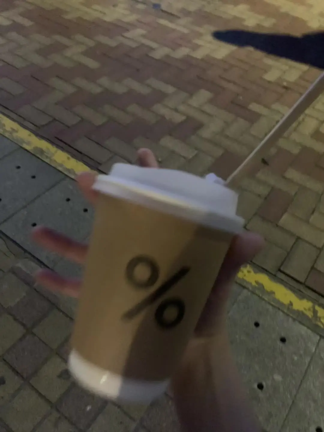 有個女仔令我思想變的大個