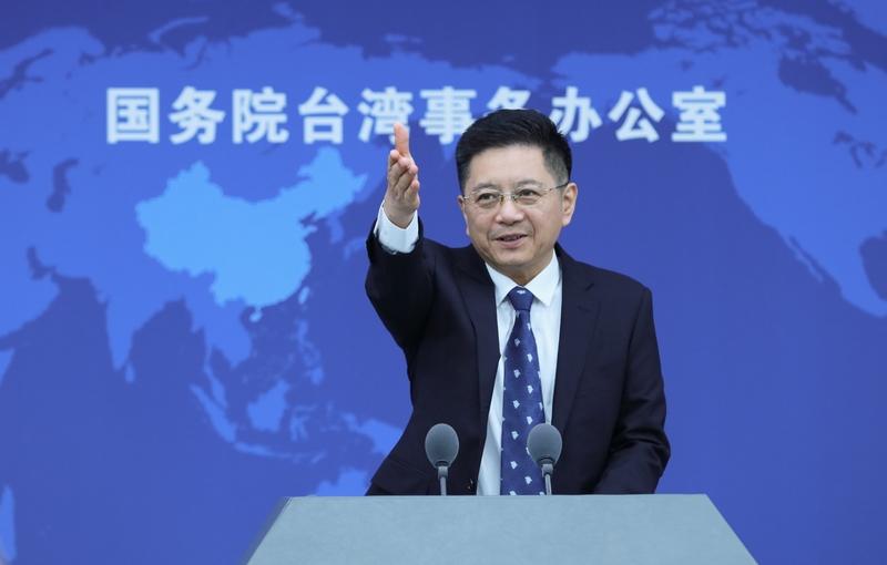 国台办欢迎台湾网红馆长来京这事儿挺让人兴奋。10月22日国台办发布会上，发言人朱
