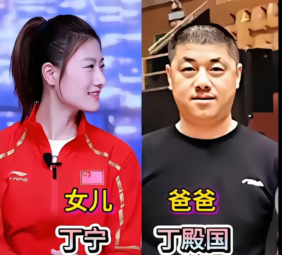 丁宁、张怡宁、孙颖莎，女乒名将赛场绽放光芒，她们的逐梦之路，离不开父亲默默的守护