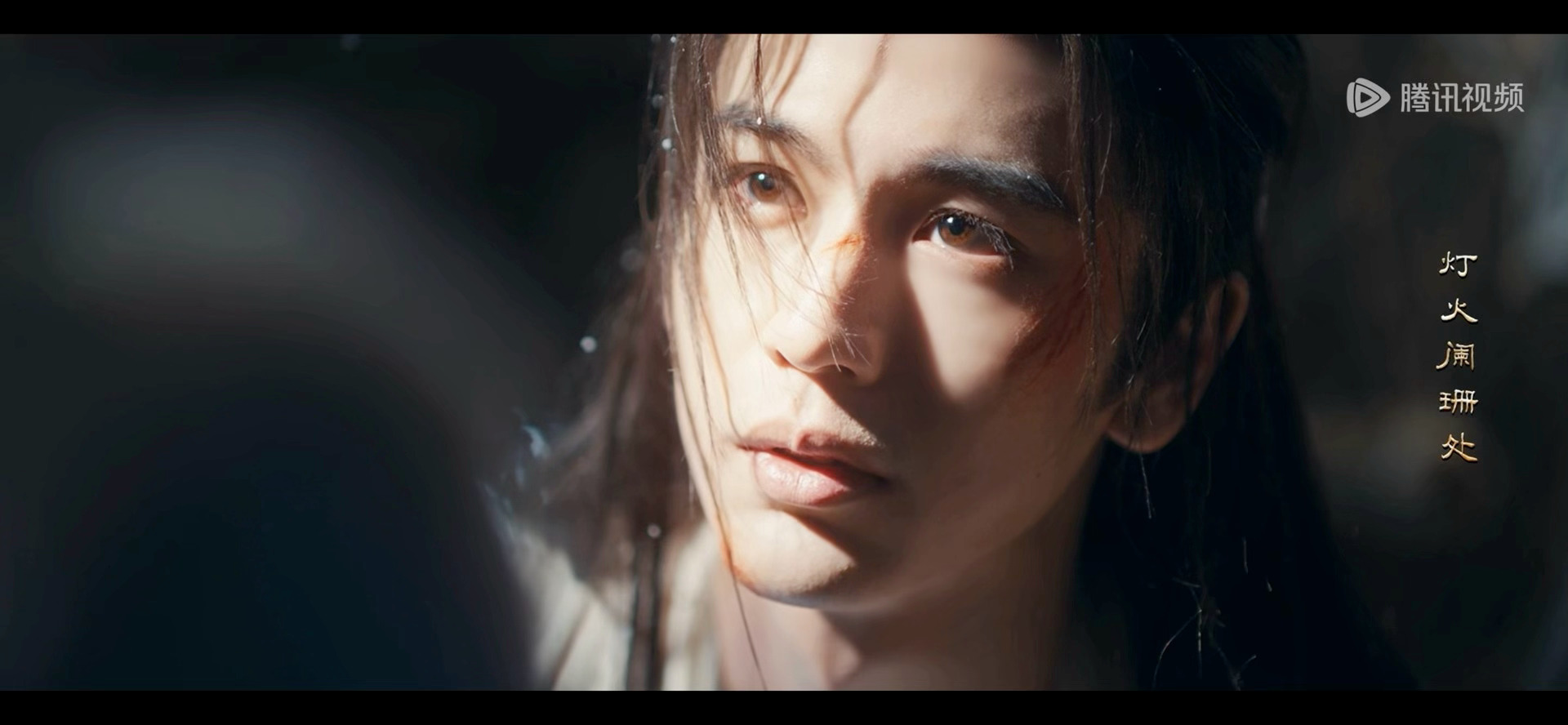 逐玉 气氛都烘托到这儿了，聊下《逐玉》初观感，目前看了一集多。古偶是命题作文，开