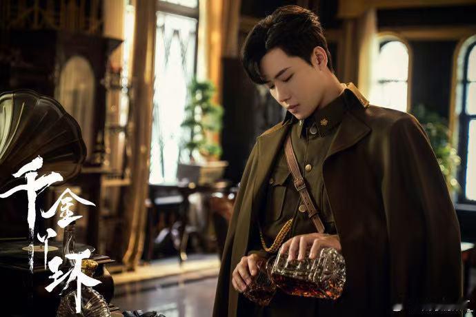 网剧一树梨花一轻舟开播 网剧一树梨花一轻舟 谁能拒绝换脸复仇+全员高颜值+1v4