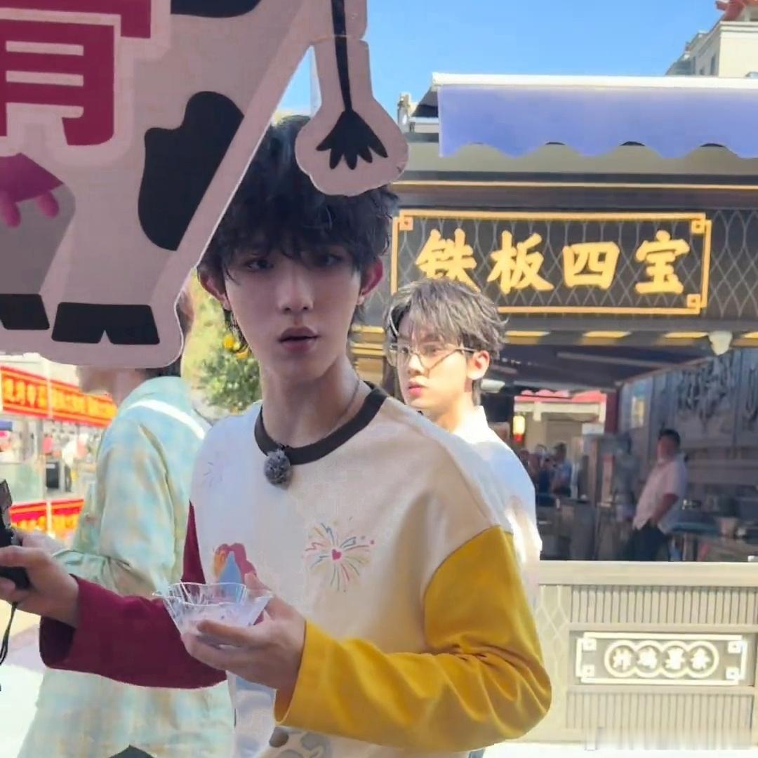 给苏新皓吃，求你们了😭 
