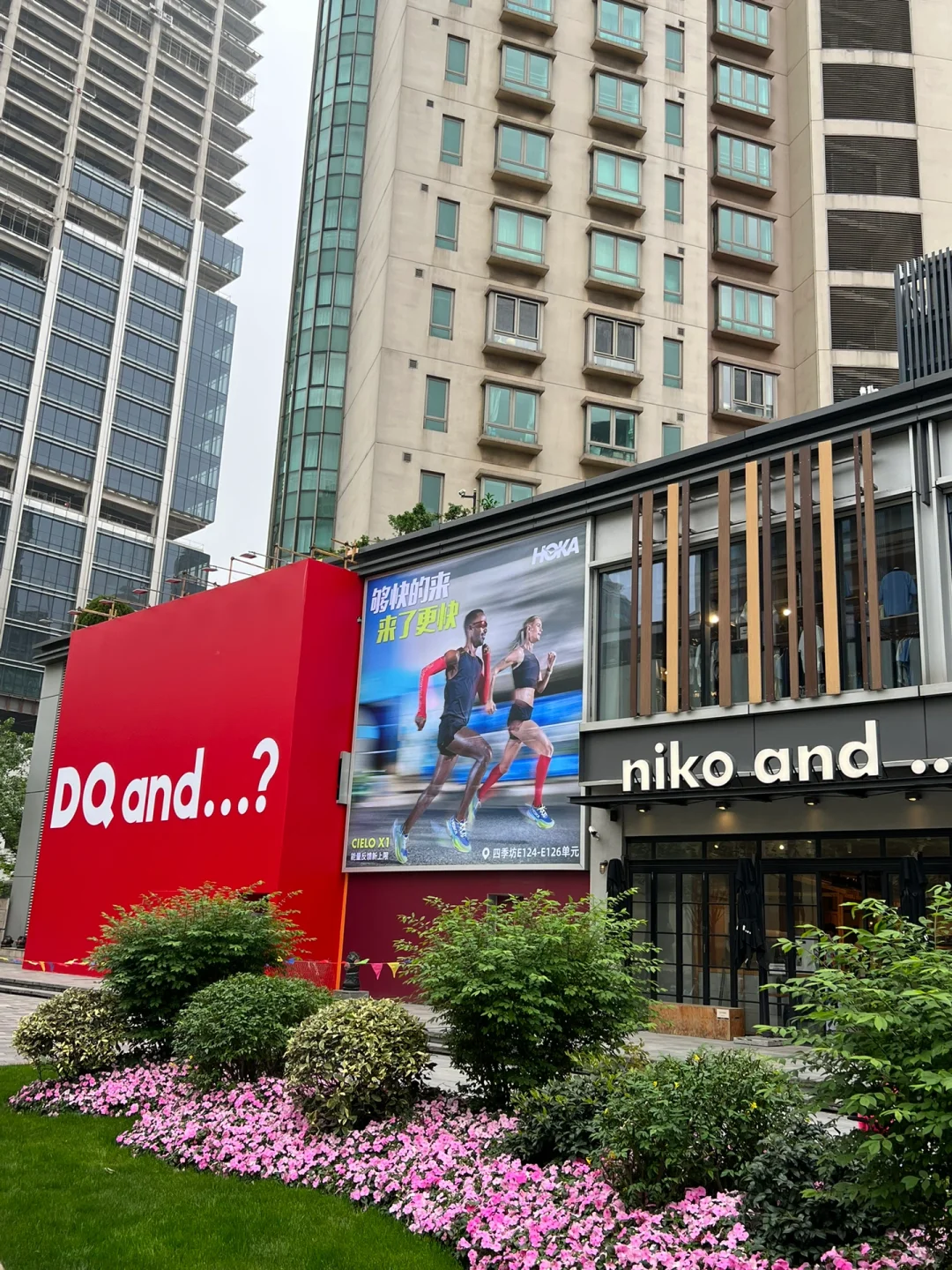 谁来解释下上海这种现象啊。。。😅😅😅