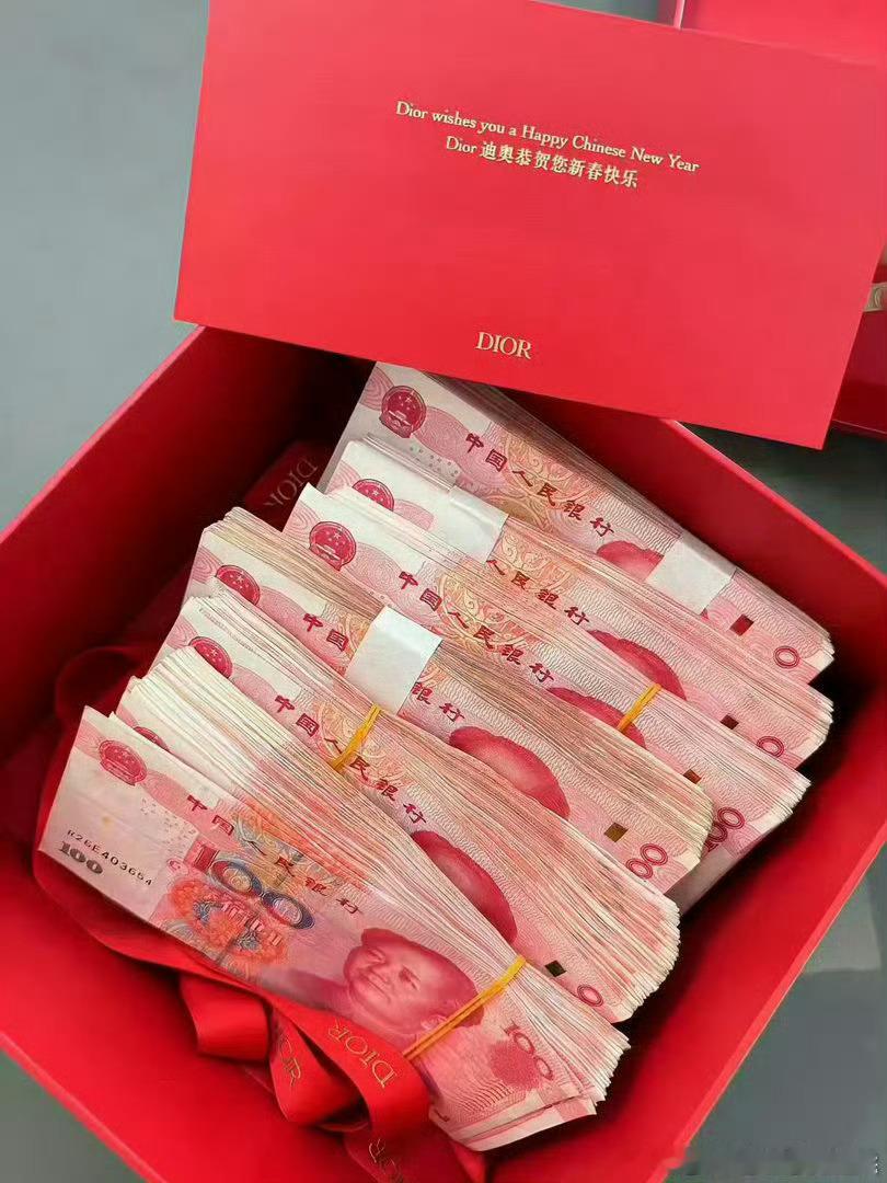 玄学，刷到不要无视，七月会有意外之财  