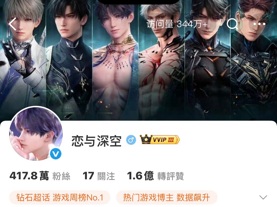 婶子这波我教你们怎么吹就说344w访客迎接牛腚 