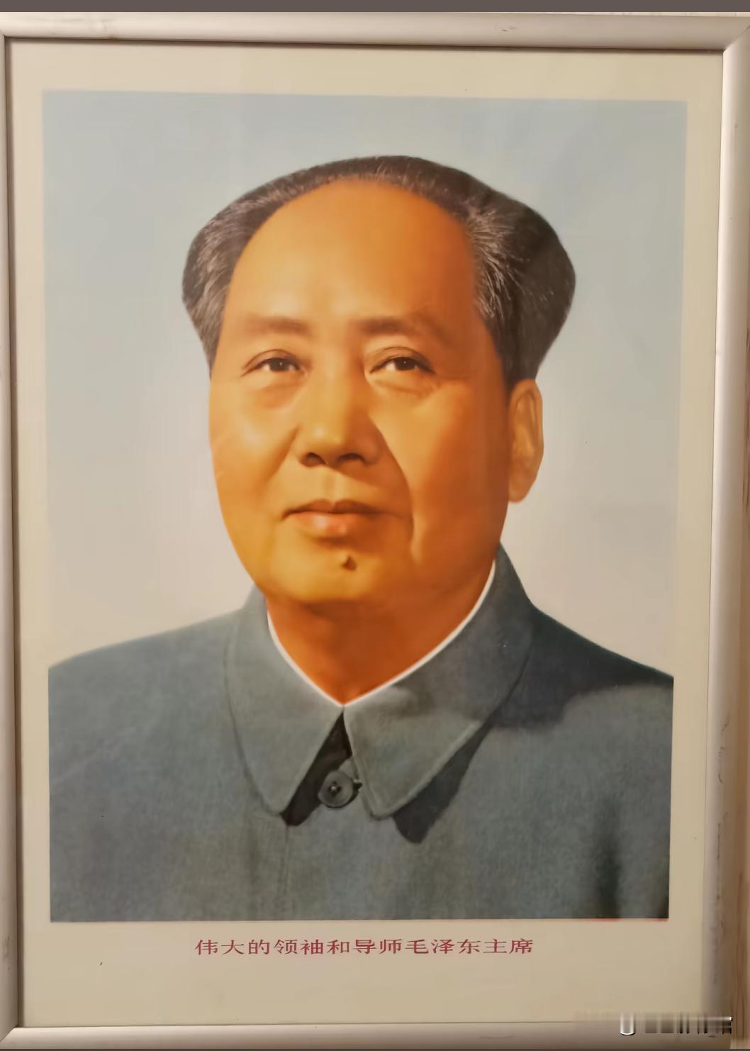 伟人是祖国和世界人民的骄傲！！！[赞][赞][赞][赞][赞][赞][赞][赞]