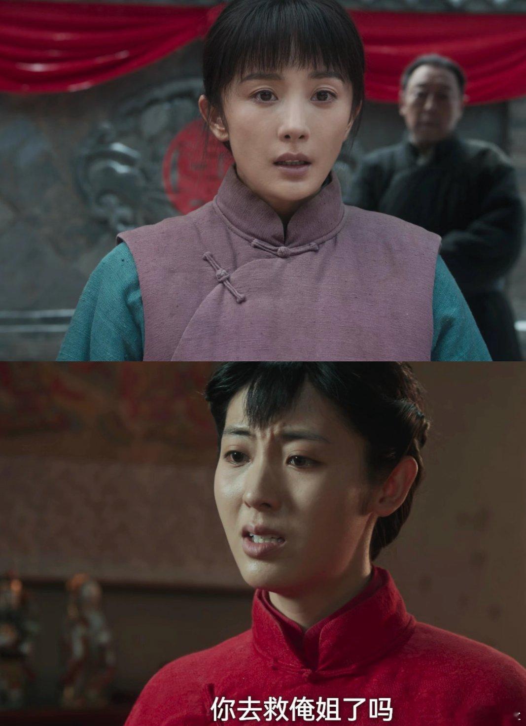 邢菲夸杨幂姐妹永远是姐妹，苏苏和绣绣一直都在为对方考虑[泪][泪][泪]如果不是