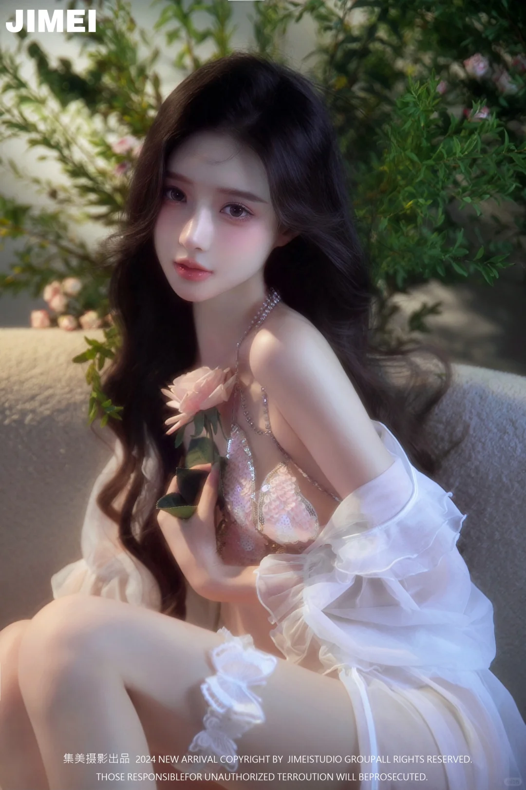 花房少女