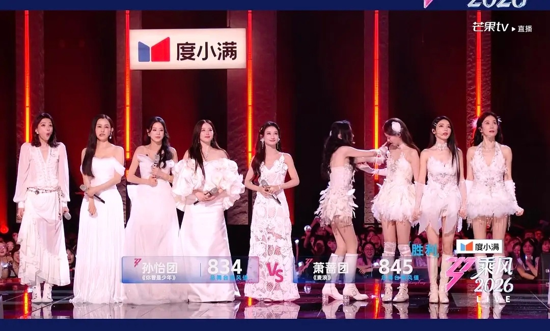 浪姐目前三个舞台的分数排名1王濛团8792萧蔷团8453孙怡团834 