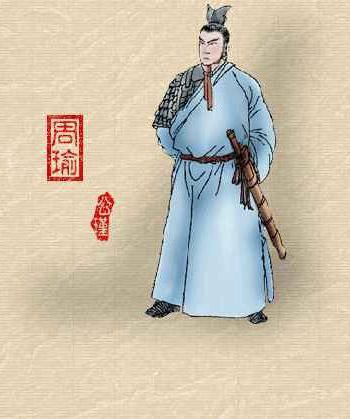 《周瑜36岁临终前烧掉所有战报，却把灰烬混着庐江春茶研成墨，在扇骨内侧写了一行字