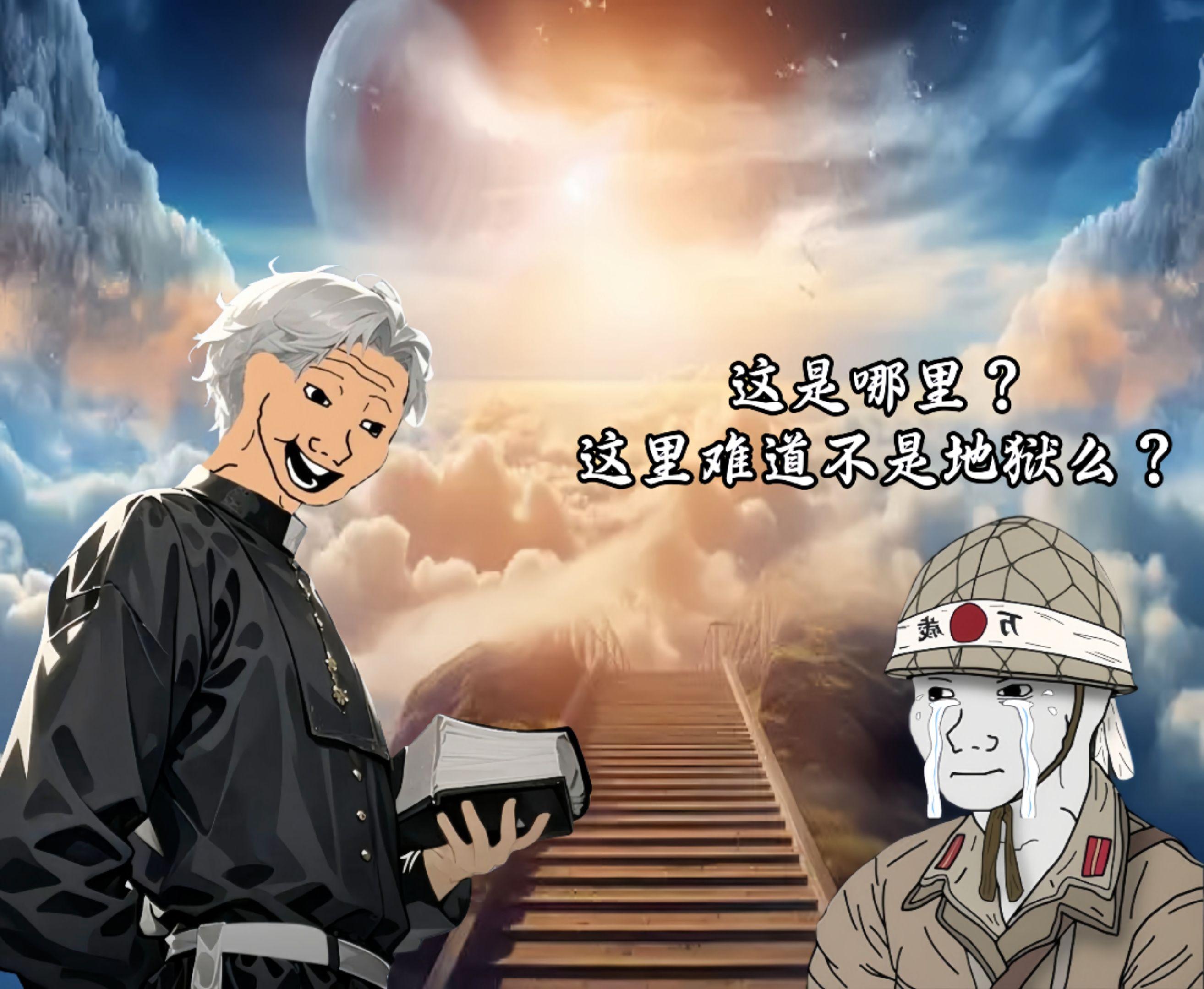君子生于小国，非君子之过。