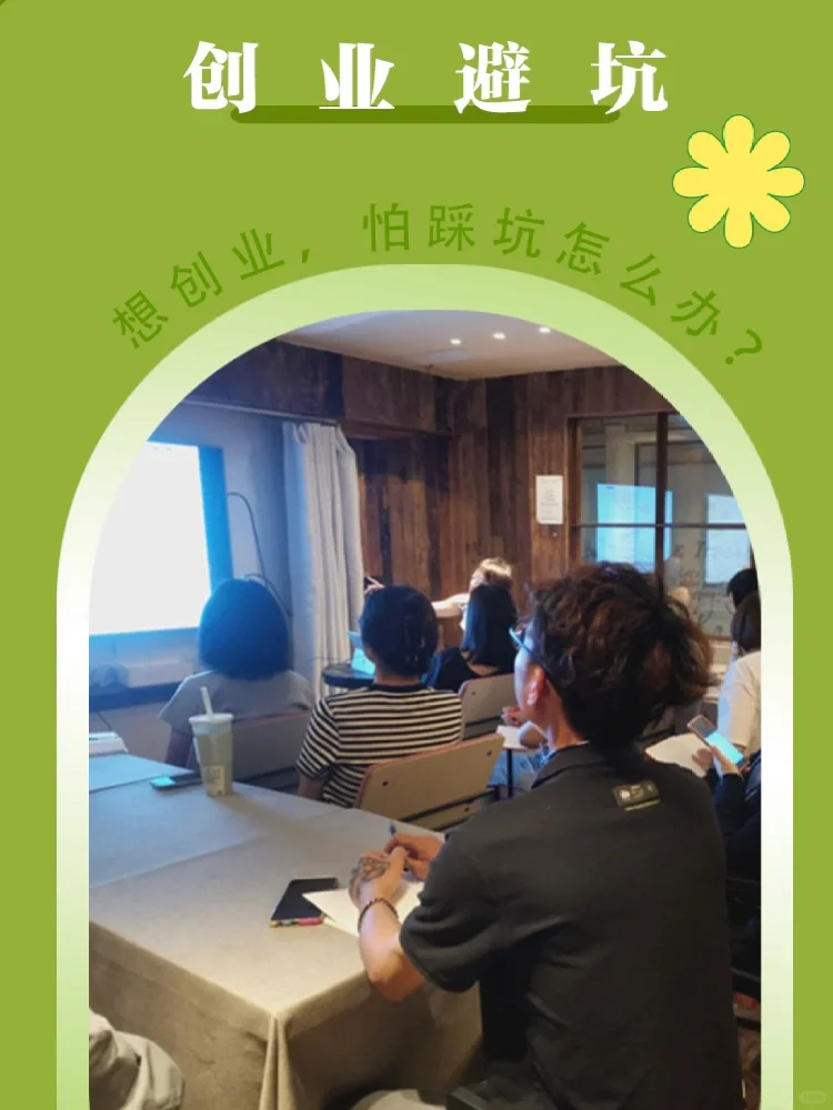 不想卷了，我想去捡掉在地上的钱💰