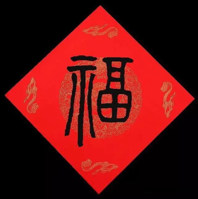 [玫瑰]所谓培福，就是为人生积攒能量。因为，生命就是能量，不同振幅的能量创造出了