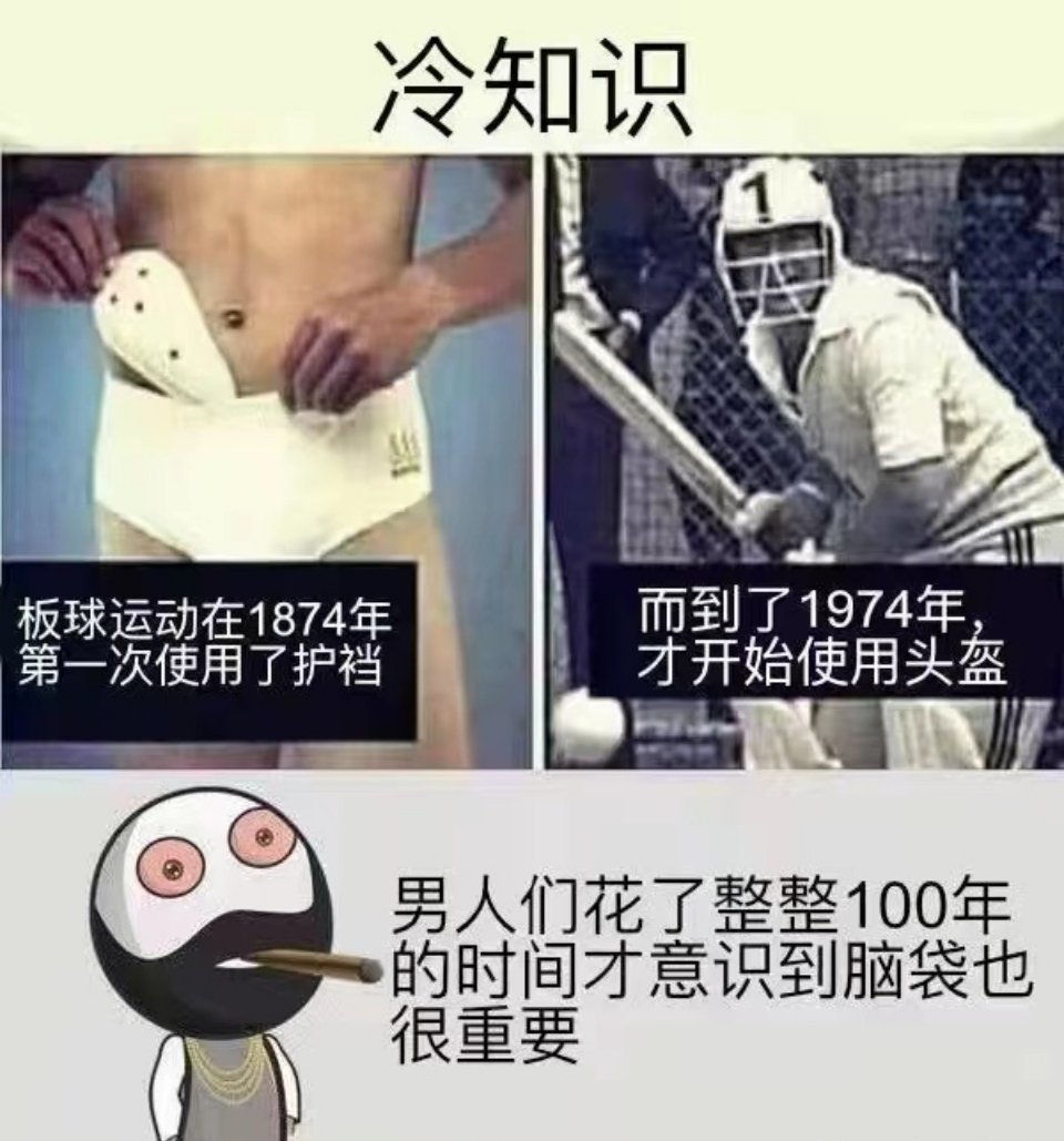 好的好的，我们知道了[傻眼][傻眼][傻眼] ​​​