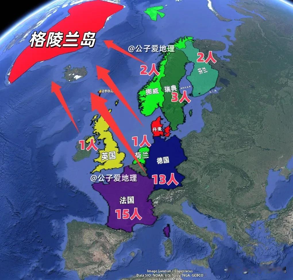 拼凑的北极耐力：西方盟友出了多少力？
北极，这片蕴藏巨大资源与战略价值的冰封之地