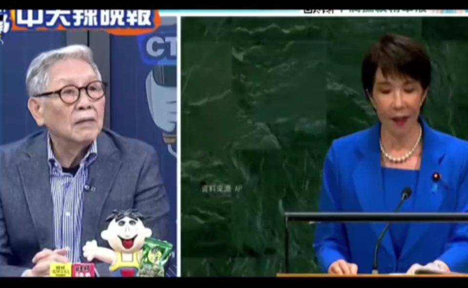 帅化民谈高市联合国发言，要求删除樱花国敌国条款！老帅：送一面