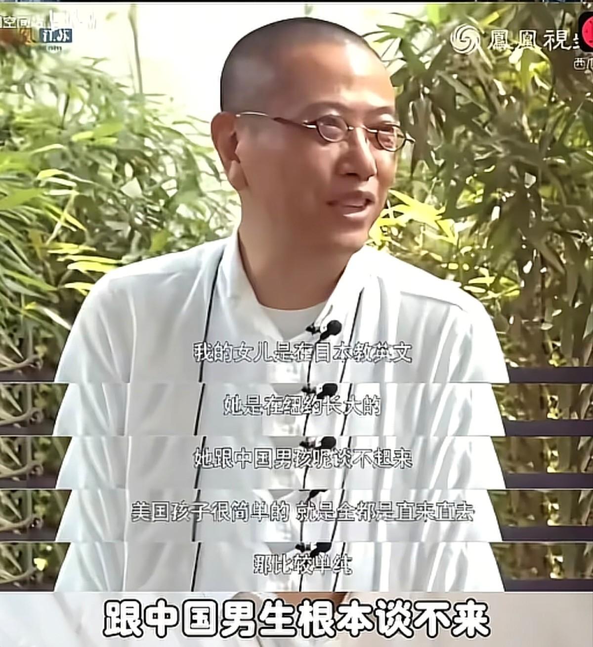 陈丹青女儿47岁住纽约、

不回国、不联系父母，真话早被传歪了，

她到底怎么想