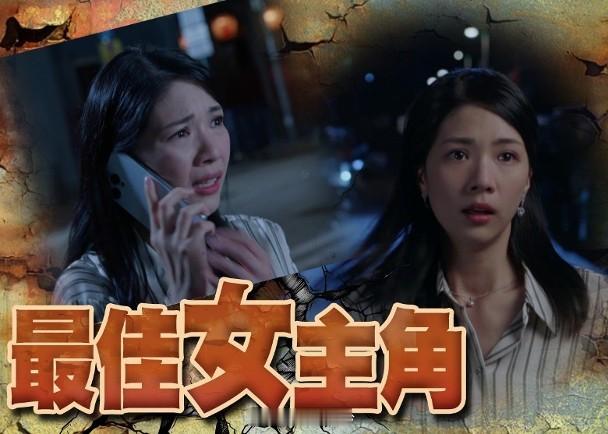 【On.cc】金式森林︱陳曉華喊戲具層次感　「空洞」眼淚拍足兩日台慶劇《金式森林