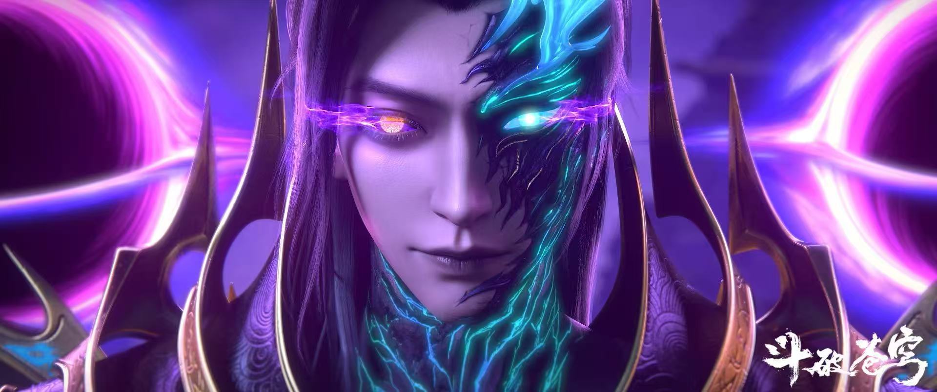 斗破苍穹年番回归药族灭族名场面正式上演，魂族魔圣登场，虚无吞炎现身压迫感扑面而来