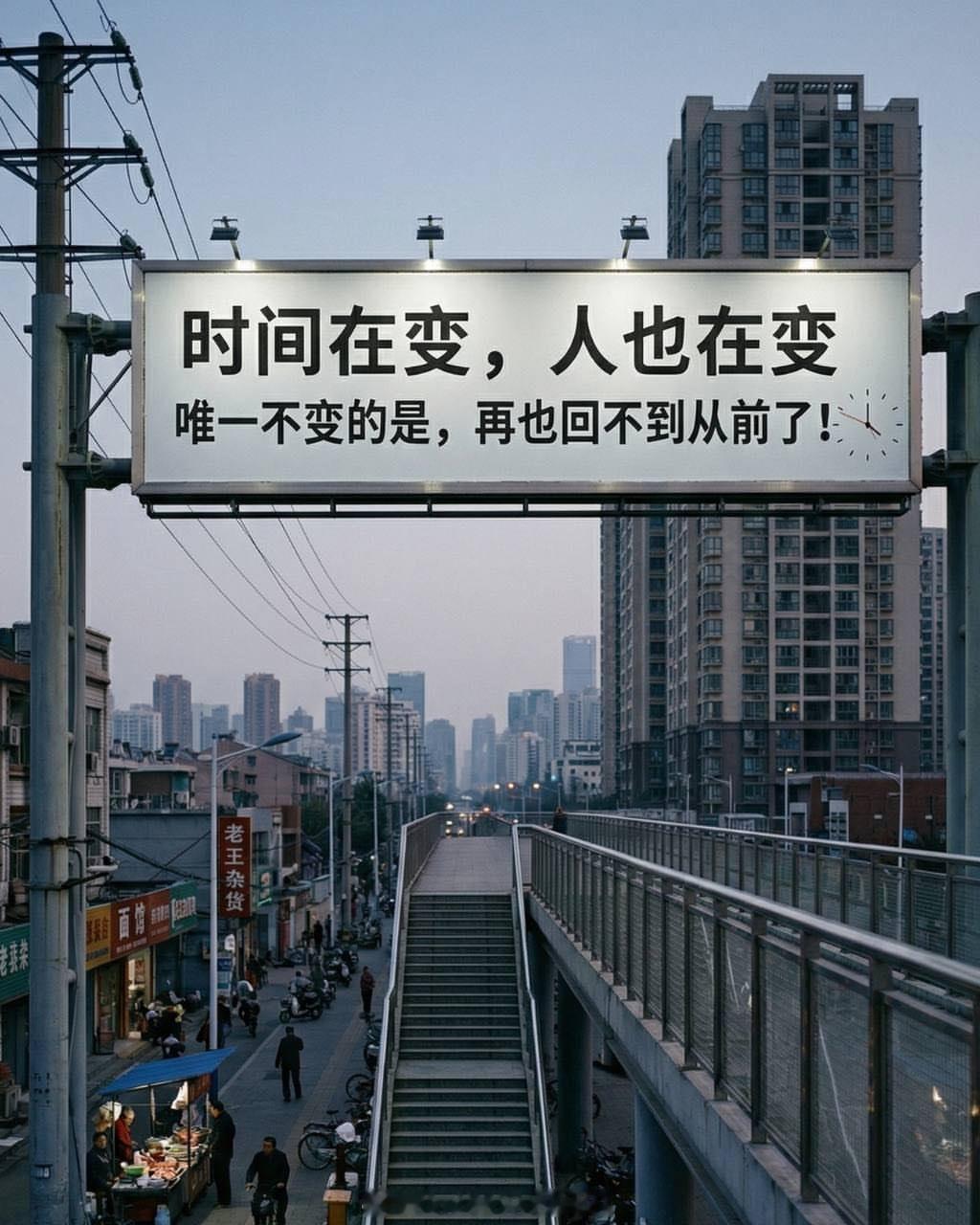 今天的事，尽心、尽意、尽力去做了，不管结果怎样，都应该开开心心的，给自己的世界一